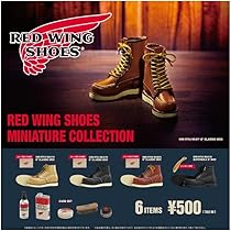 レッドウィング　ミニチュア　ケンエレファント RED WING 鞋迷你系列第二版